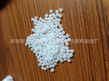 携手“线粒体医学之父”  珀莱雅股份探索线粒体抗衰新路径