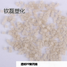 2000 Tokens/s！寒序科技推出国产LPU推理芯片：让权重不再“搬家”