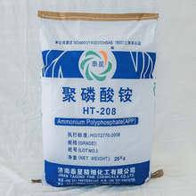 漫步者汽车音响 无损换装瑰金G402A 适用-东风小康/长安之星