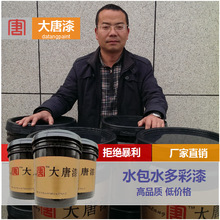 PC玩PS5独占指日可待！RTX 5090实测：《恶魔之魂：重制版》模拟器帧率冲上50帧
