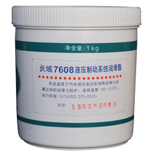 超40吨重卡碾压！极氪009首发三明治空气悬架座椅：超常规测试0变形0塌陷秒回弹
