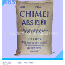 力箭一号把发火箭做成了“航班”！年产能已达30发 订单排到明年下半年