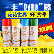 李健谈行业涨价：荣耀宁愿自己多抗 也要把诚意留给支持的人
