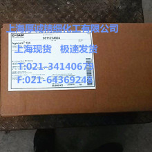 漫步者汽车音响 无损换装瑰金G402A 适用-东风小康/长安之星