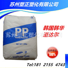 顶级显卡换主机！网友计划卖4080 Super换9070 XT：只为给PS5腾预算