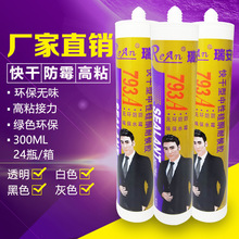 小米18 Pro系列四色亮相：一体式纯平背屏 极窄四等边