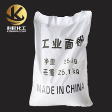 离职一年多钱还没拿回来！深兰机器人破产：上百人被欠薪
