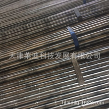 荣耀Magic9 Pro Max首发新一代至臻黑钻屏：实测电锯都锯不穿