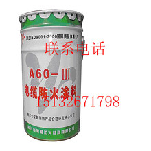 小米自研玄戒O3芯片隐藏能力被发现：让手机跑PC游戏！