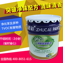 方盒子SUV卷到混动了!长城大狗混动版亮相:省油还能越野