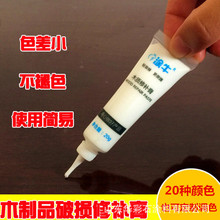 大六座MPV又添猛将！长城魏牌高山8/9智慧版上市：30.98万起