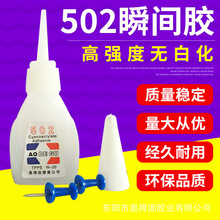 奔驰宝马奥迪变天！中国首次成德国最大汽车进口来源国