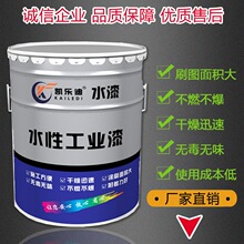 联想黄山：Agent普及推动Token需求增长 算力考核转向业务价值