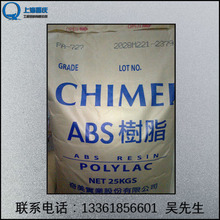 微软发布全新操作系统！为打工人而生