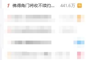 “徒步佬”的话一个字都别信！那些“没难度”的路线可能会要命