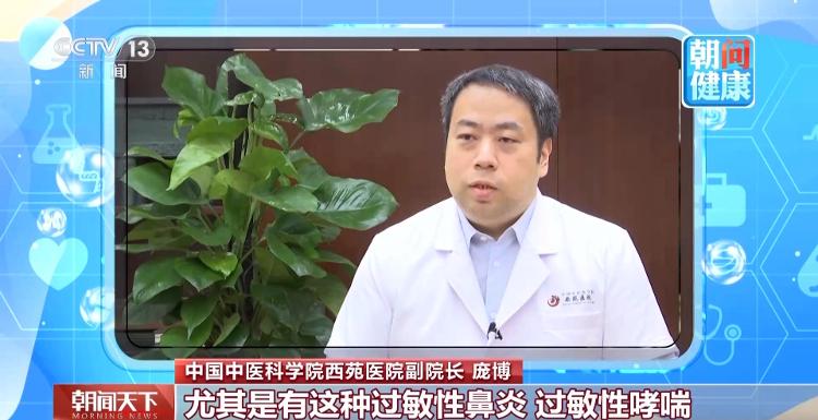 爱喝奶茶的朋友注意了：经常饮用增加抑郁和焦虑风险