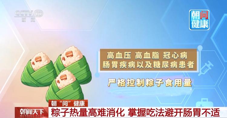 iPhone Duo不支持平板微信：网友被劝退