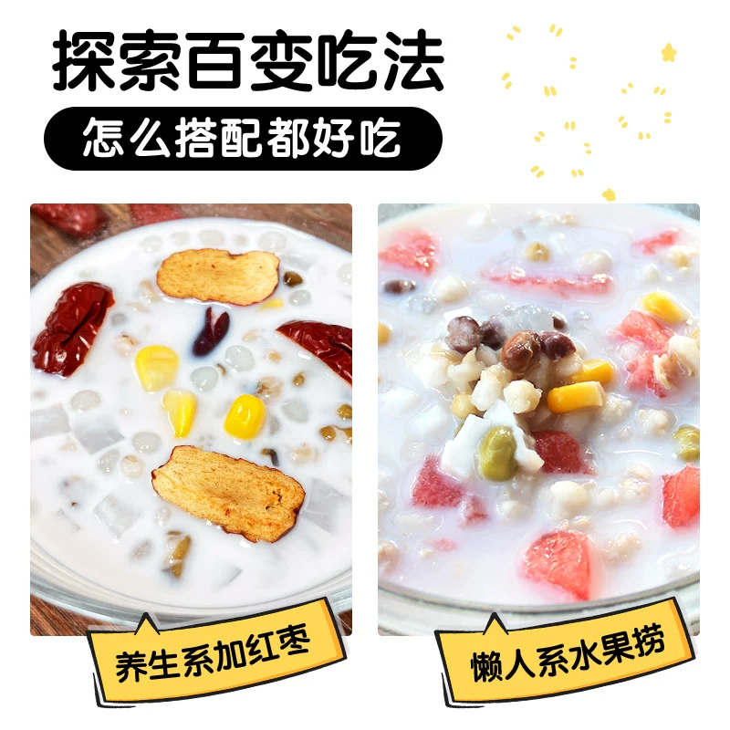 张雪机车：从未授权第三方以“劳务派遣”等名义开展招聘活动