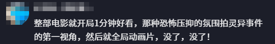 乐道L90上线星瀚金辉套装：星瀚蓝车身配云曦金车顶 限时6000元