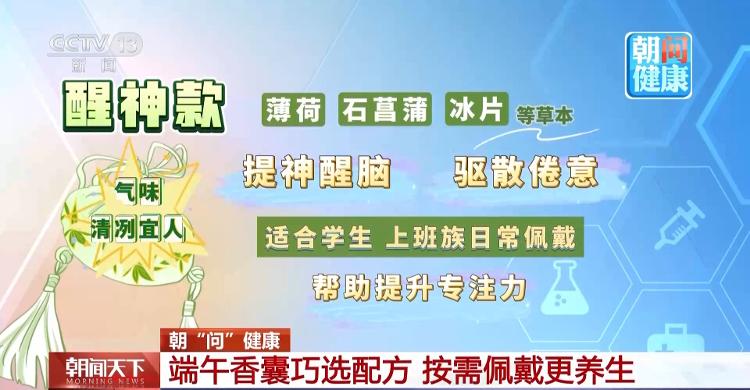 799元 雷蛇灰鲭鲨X游戏音箱发布：40°倾斜放置设计、三模连接