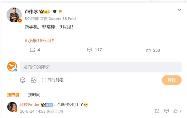 东风风光S560中网格栅改装560前脸杠大包围专用装饰亮条用品配件