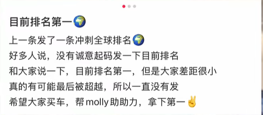 爱喝奶茶的朋友注意了：经常饮用增加抑郁和焦虑风险