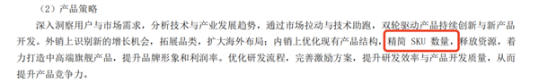 一箭四星！我国成功发射株洲太空星际PIESAT