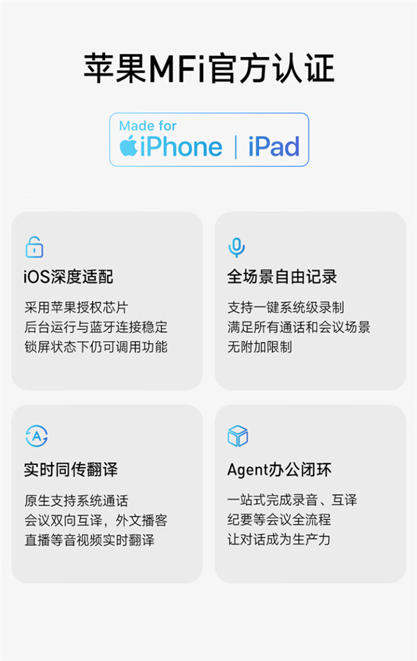运营约9年！苹果总部ApplePark游客中心撤下AR展区：改为零售空间