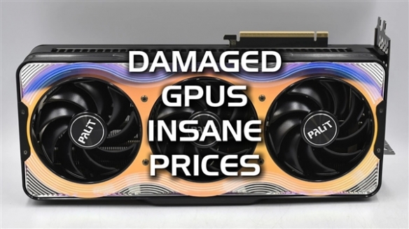 显卡二手市场供需失控！RTX5090残卡拍出4万元天价