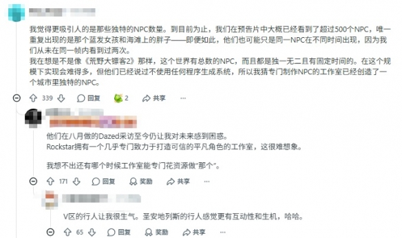 国内首款筷子夹火箭！跃迁一号二级仪器舱静力试验成功：2027年首飞