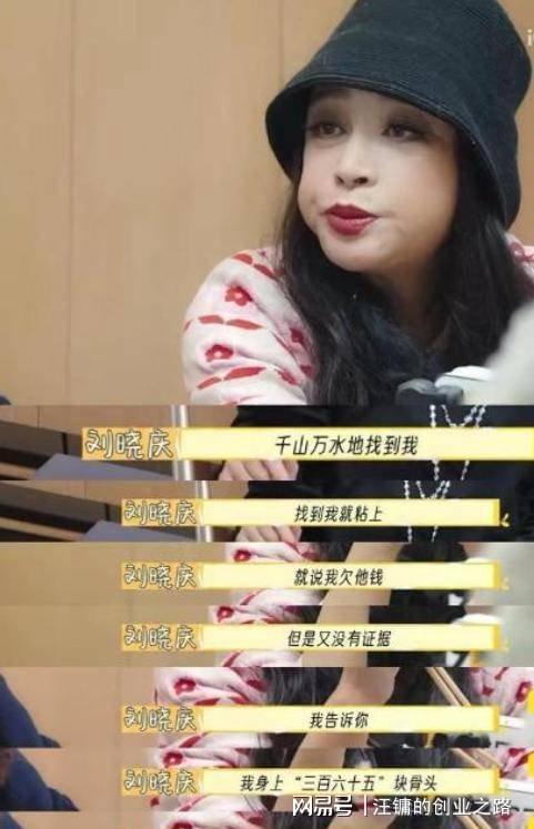 快递员看护摔倒老人被当成肇事者 反被家属索赔92万 法院终审：应鼓励保护善意救助
