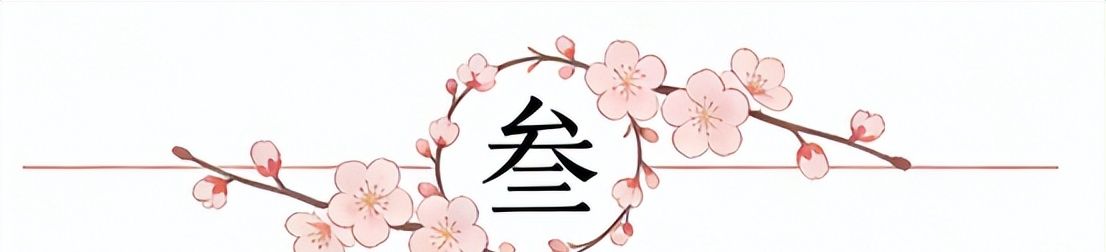 兄弟你超速了！高德地图上线张雪语音包 网友：入场特效帅炸了