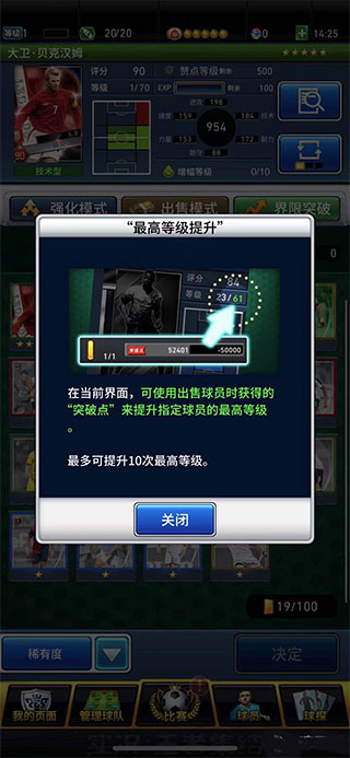 昇腾发布首个NPO超节点 NOR Flash涨价行情或将延续