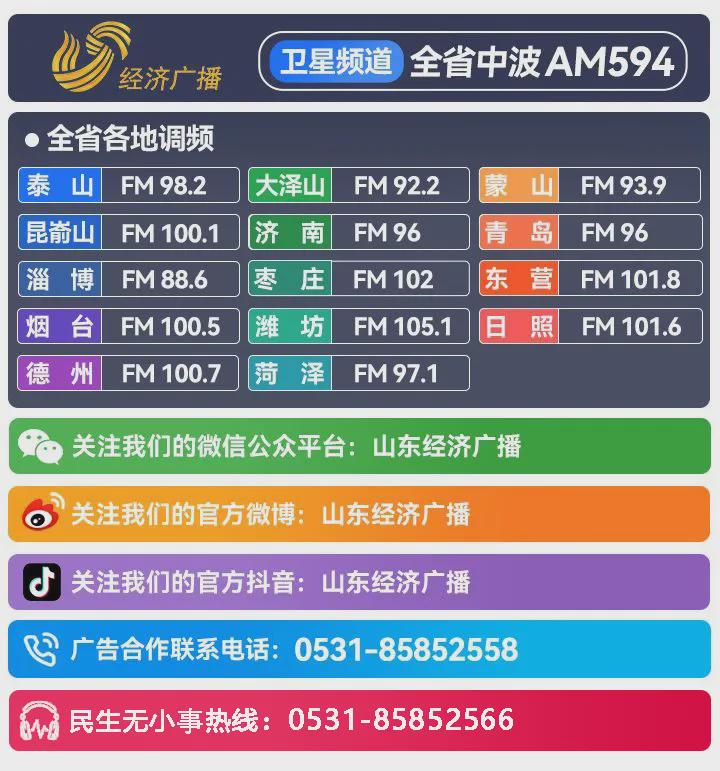 需求比去年更热小摩：iPhone 18 Pro开售第二周交付周期显著拉长