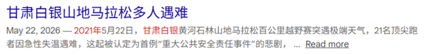 一箭四星！我国成功发射株洲太空星际PIESAT